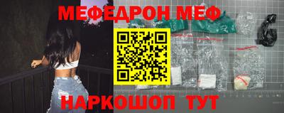 a pvp Моздок