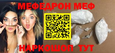 a pvp Моздок
