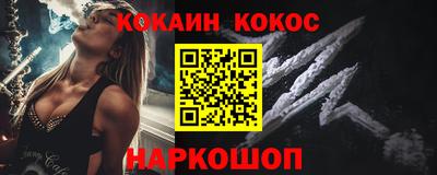 ГАЛЛЮЦИНОГЕННЫЕ ГРИБЫ Ивантеевка