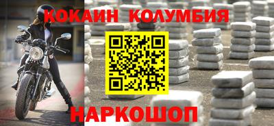 a pvp Моздок