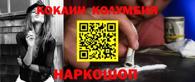 a pvp Моздок