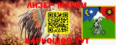 a pvp Моздок