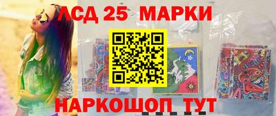 a pvp Моздок