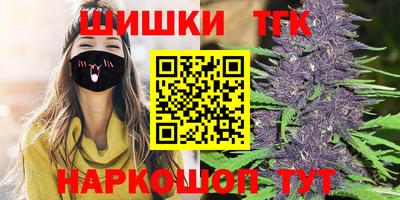 a pvp Моздок