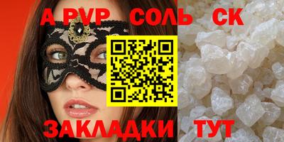 mdma Можга