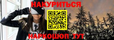 a pvp Моздок