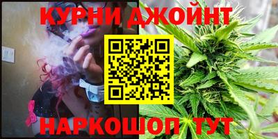 ALPHA PVP Иваново