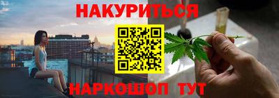 соль ск Можайск