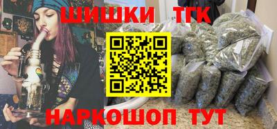 a pvp Моздок