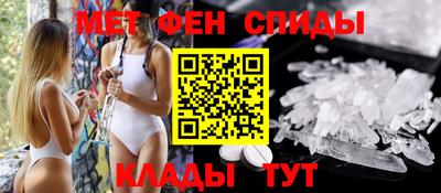 mdma Можга