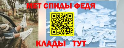 a pvp Моздок