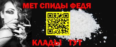 a pvp Моздок