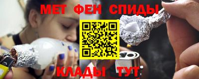 соль ск Можайск