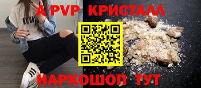 mdma Можга