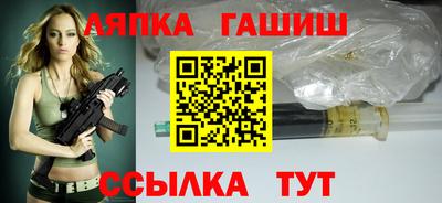 a pvp Моздок
