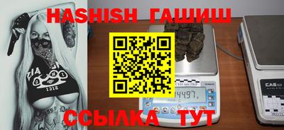 a pvp Моздок