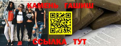 a pvp Моздок
