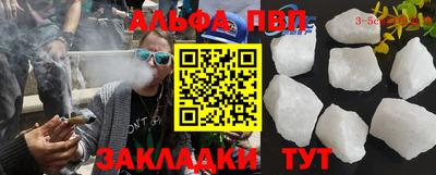 mdma Можга