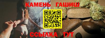 a pvp Моздок