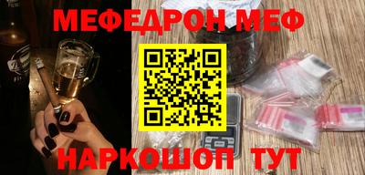 a pvp Моздок