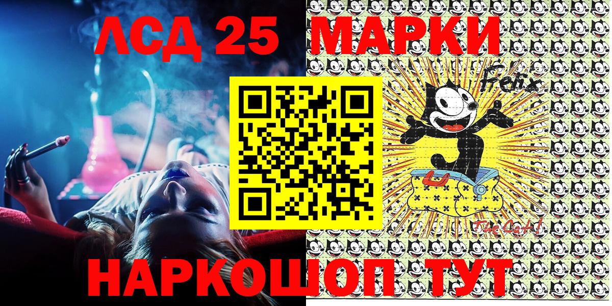 Марки N-bome 1500мкг  Вход с VPN  Чехов  Марки N-bome 1500мкг 
